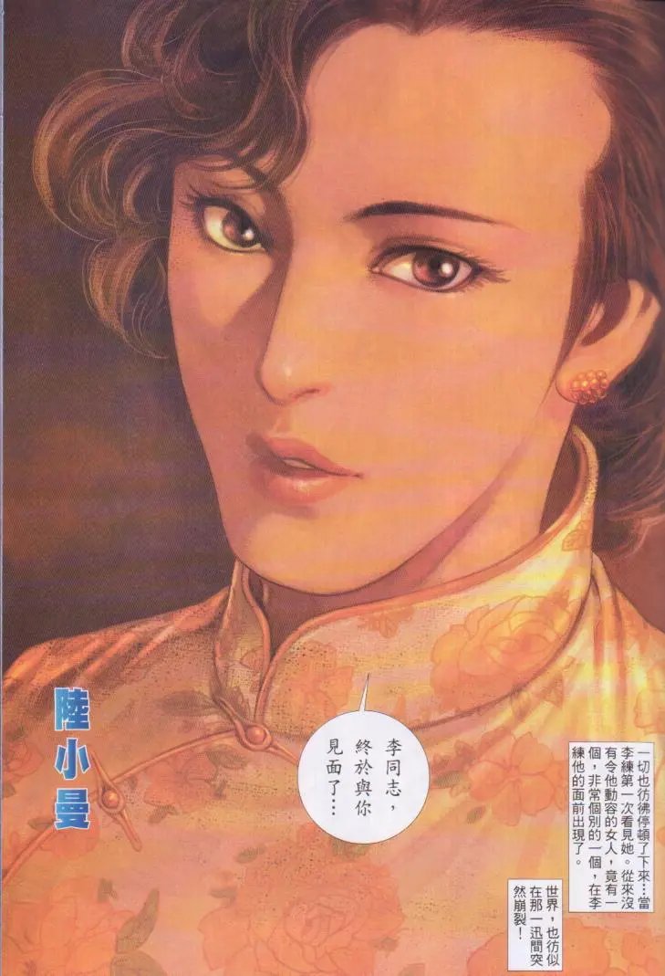 第401卷