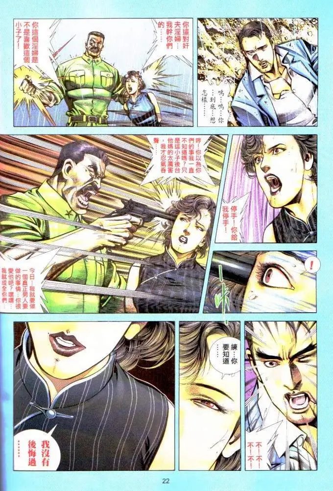 第401卷