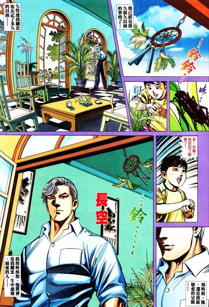 第402卷
