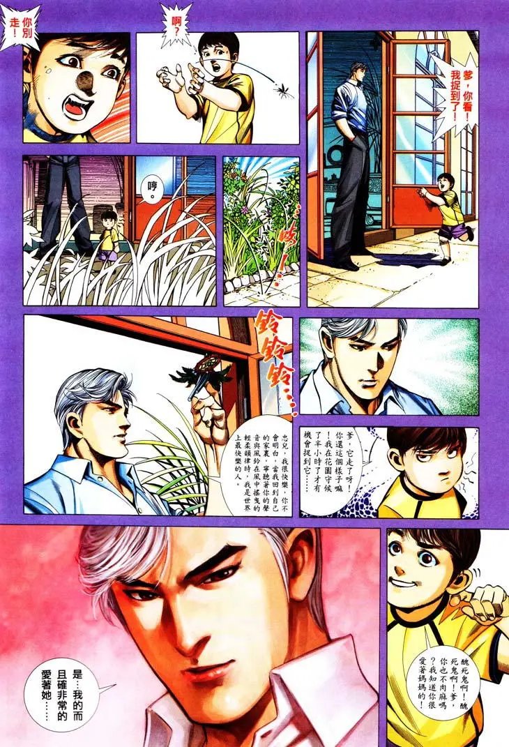 第402卷