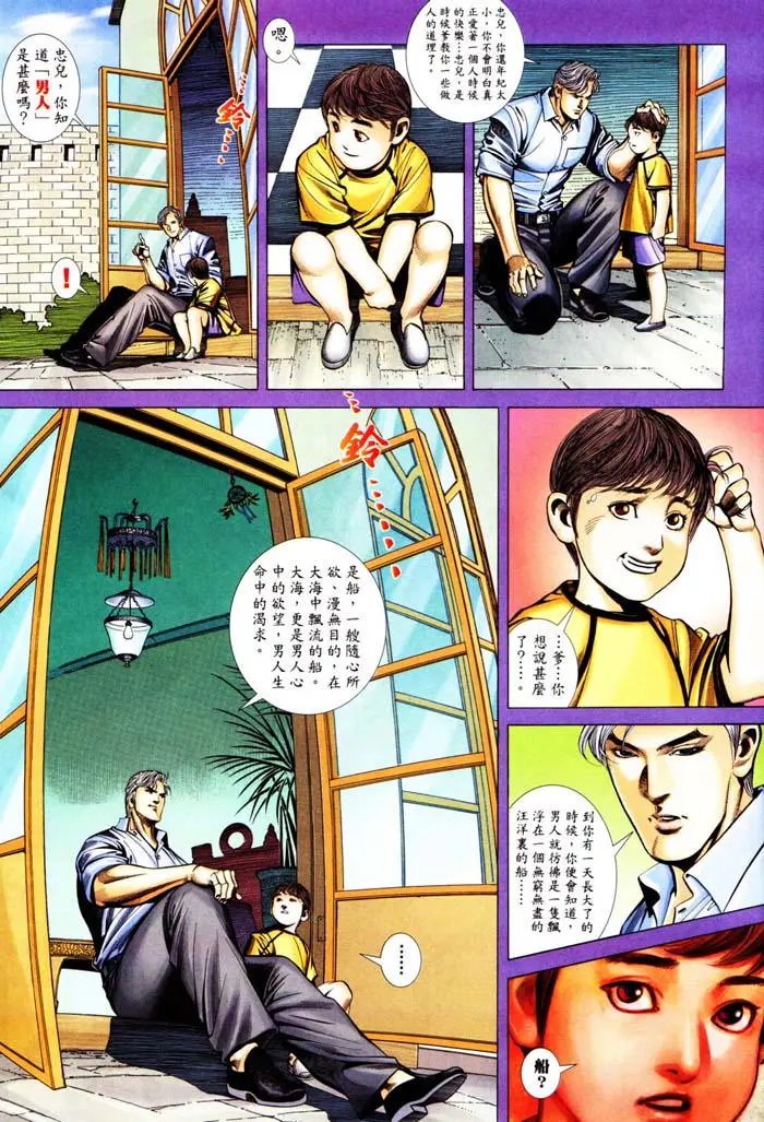 第402卷