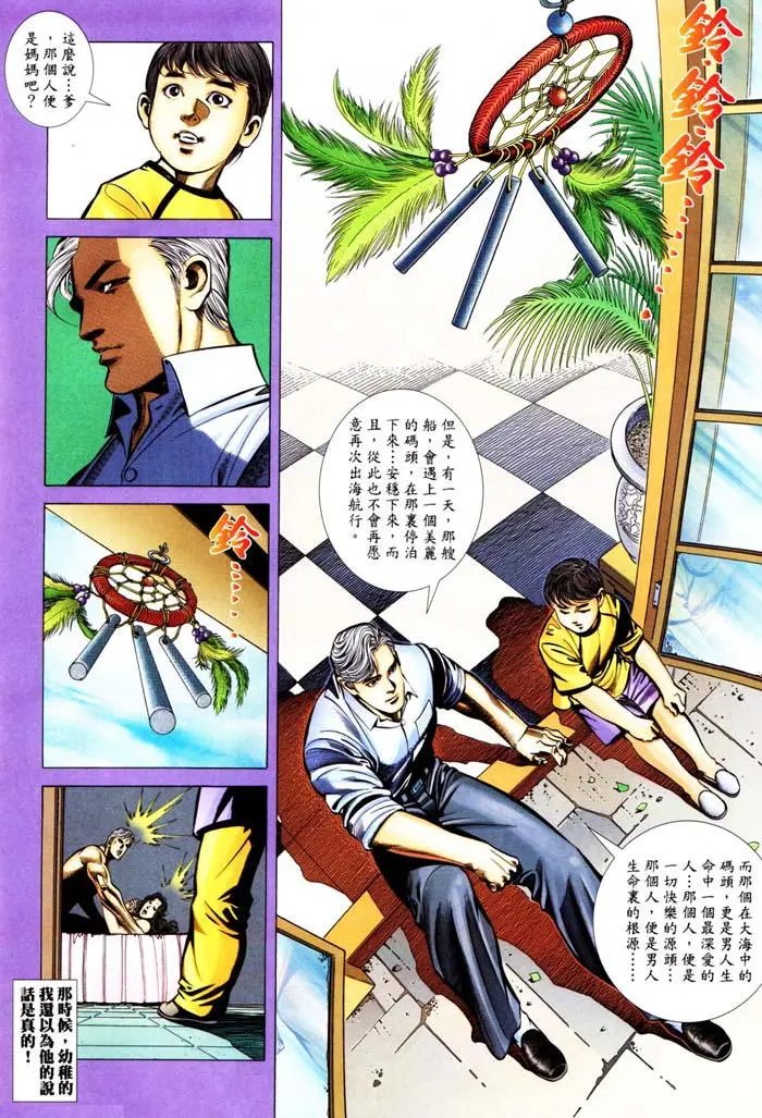 第402卷