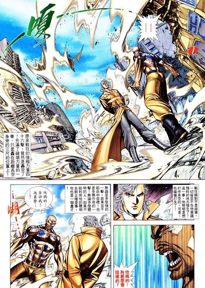 第402卷