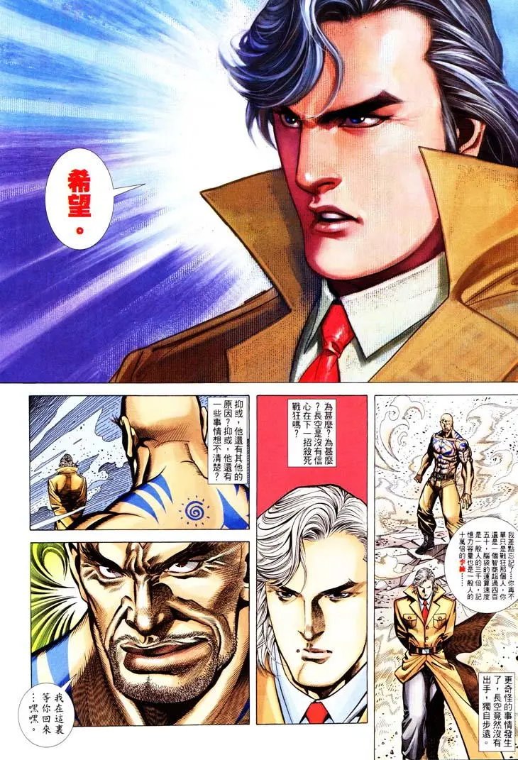 第402卷