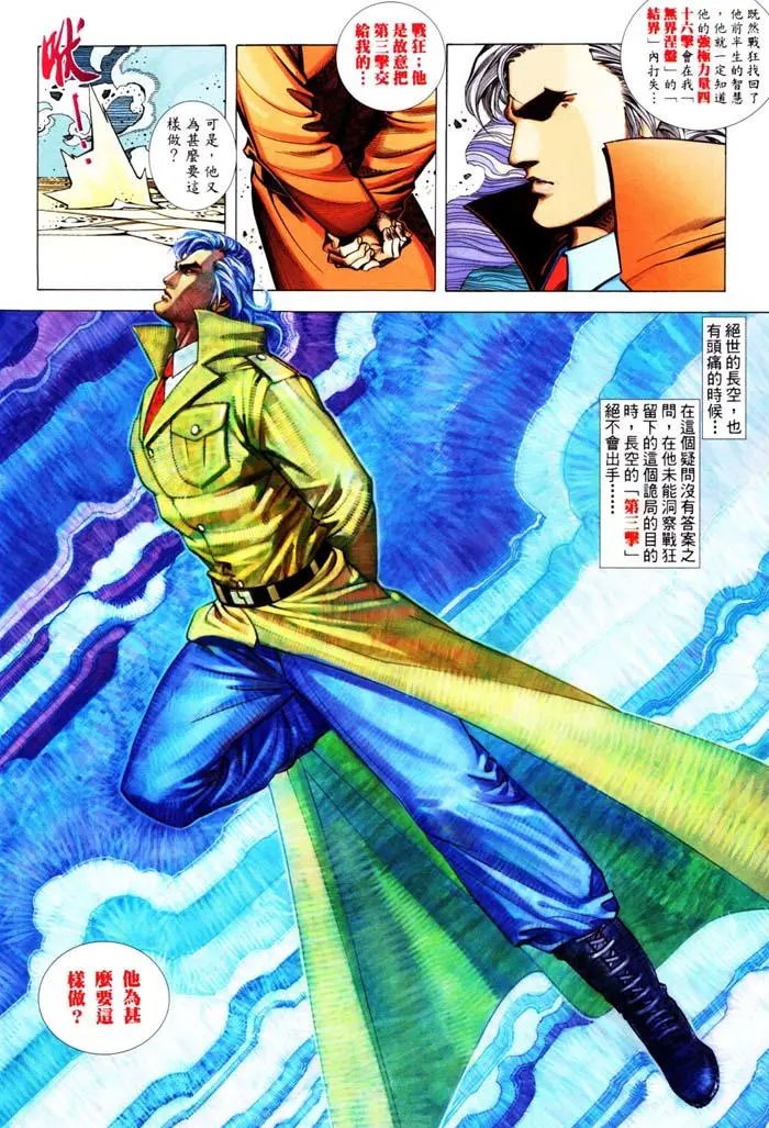第402卷