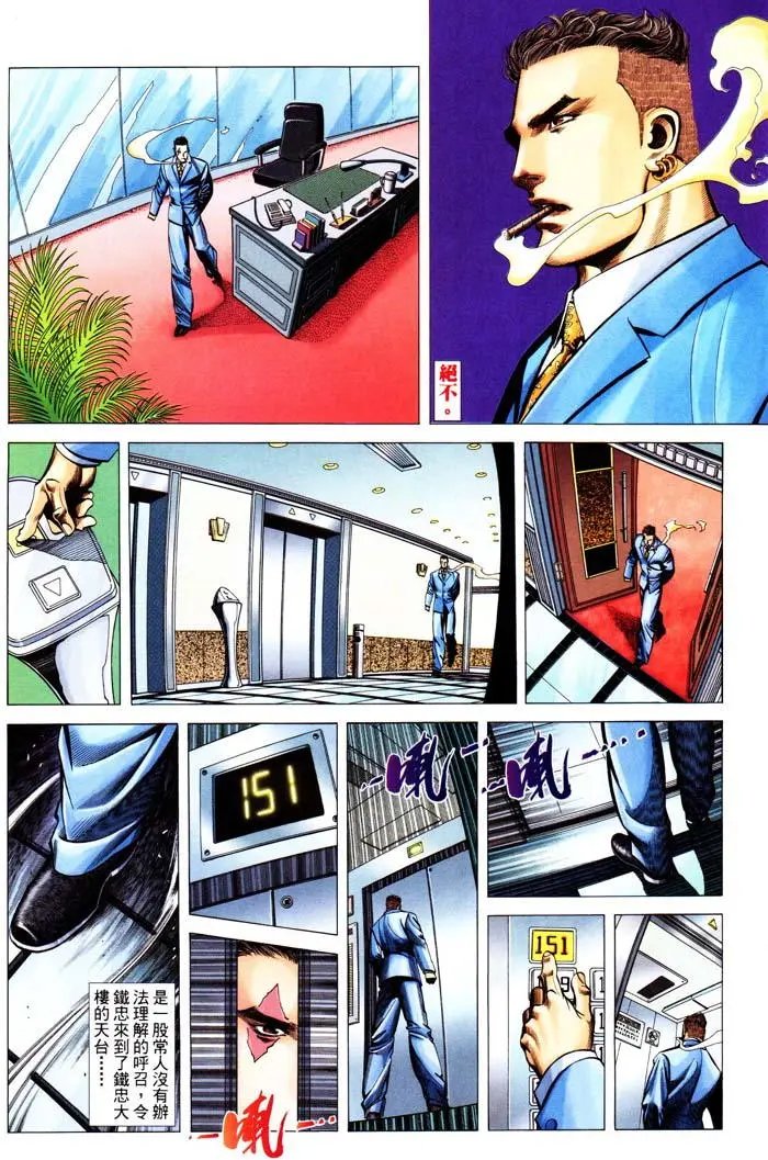 第402卷