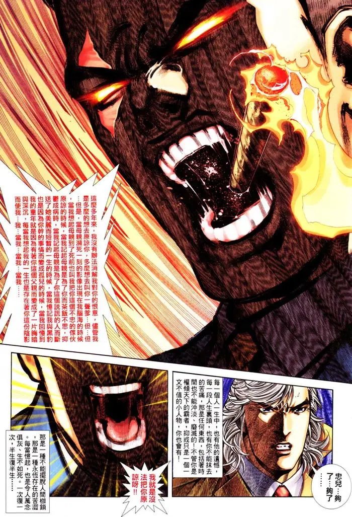 第402卷
