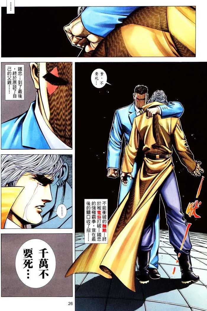 第402卷