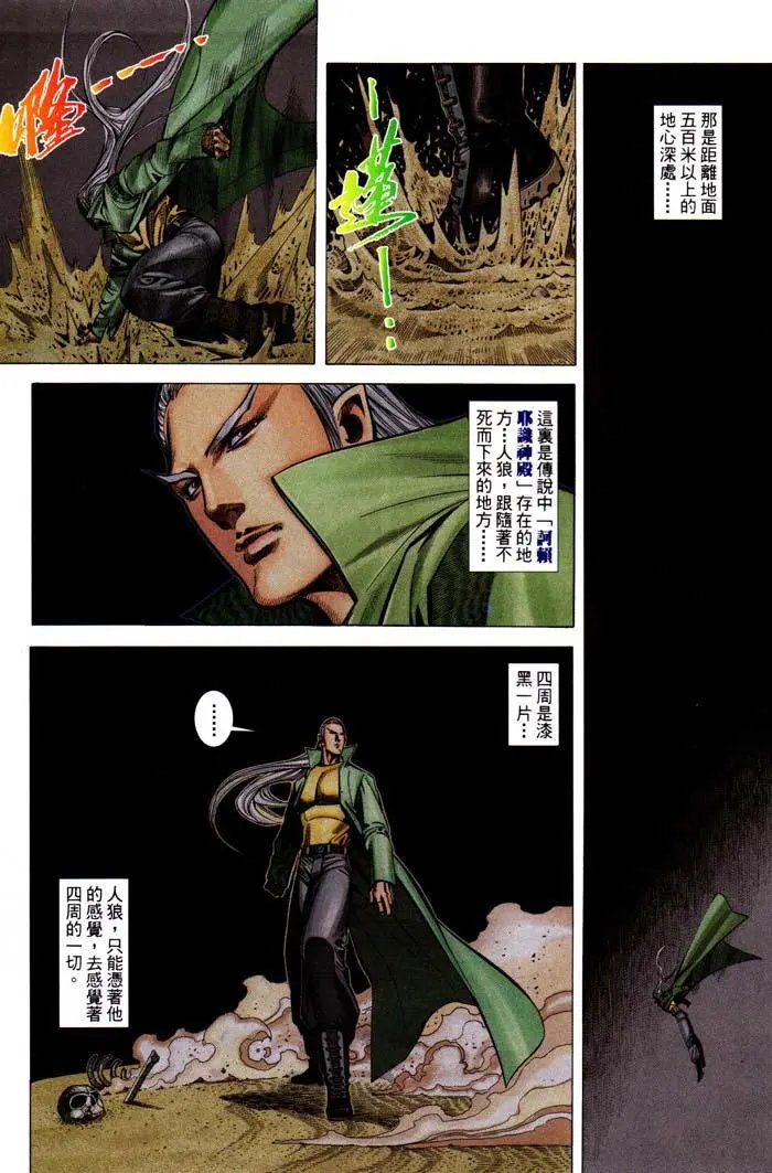 第402卷