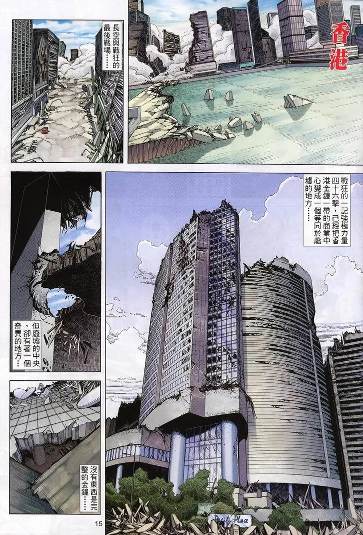 第403卷