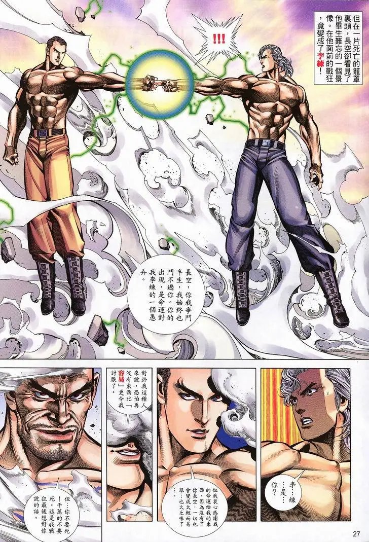 第403卷