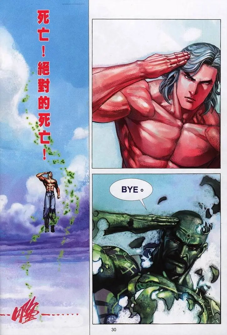 第403卷