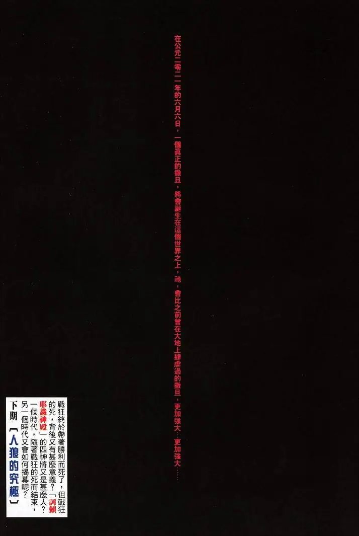 第403卷