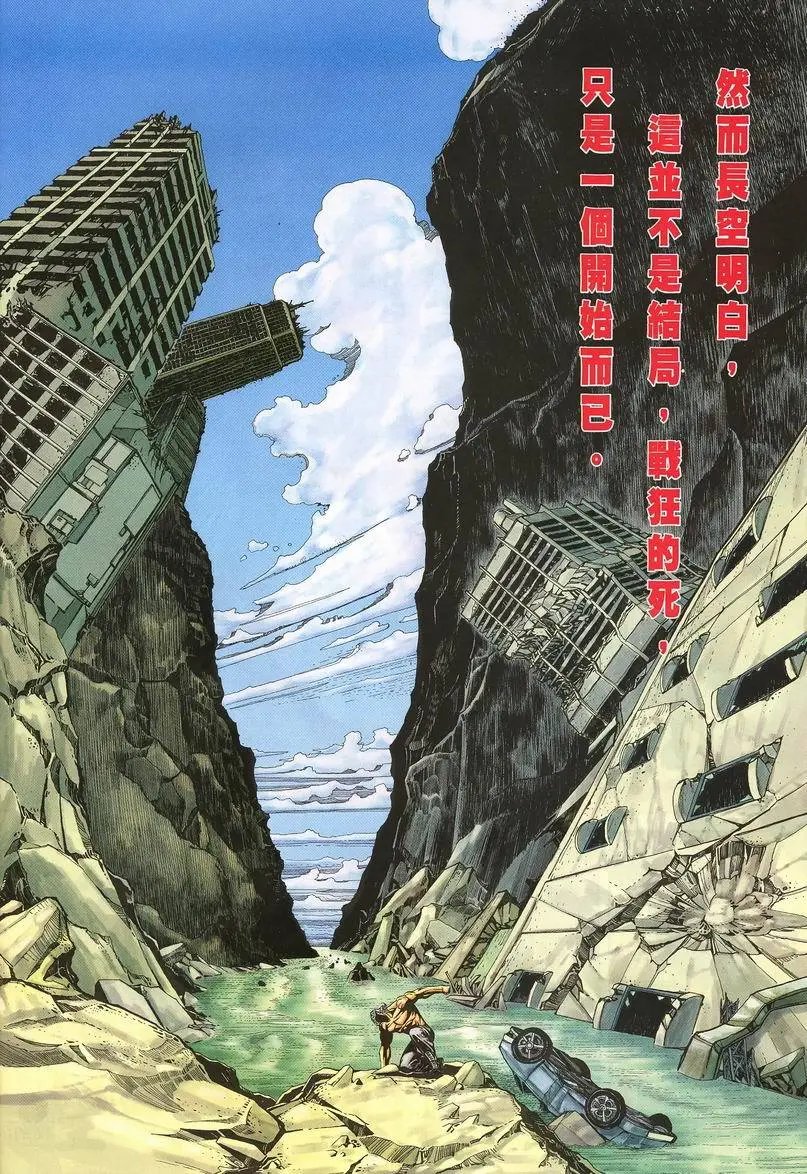 第404卷