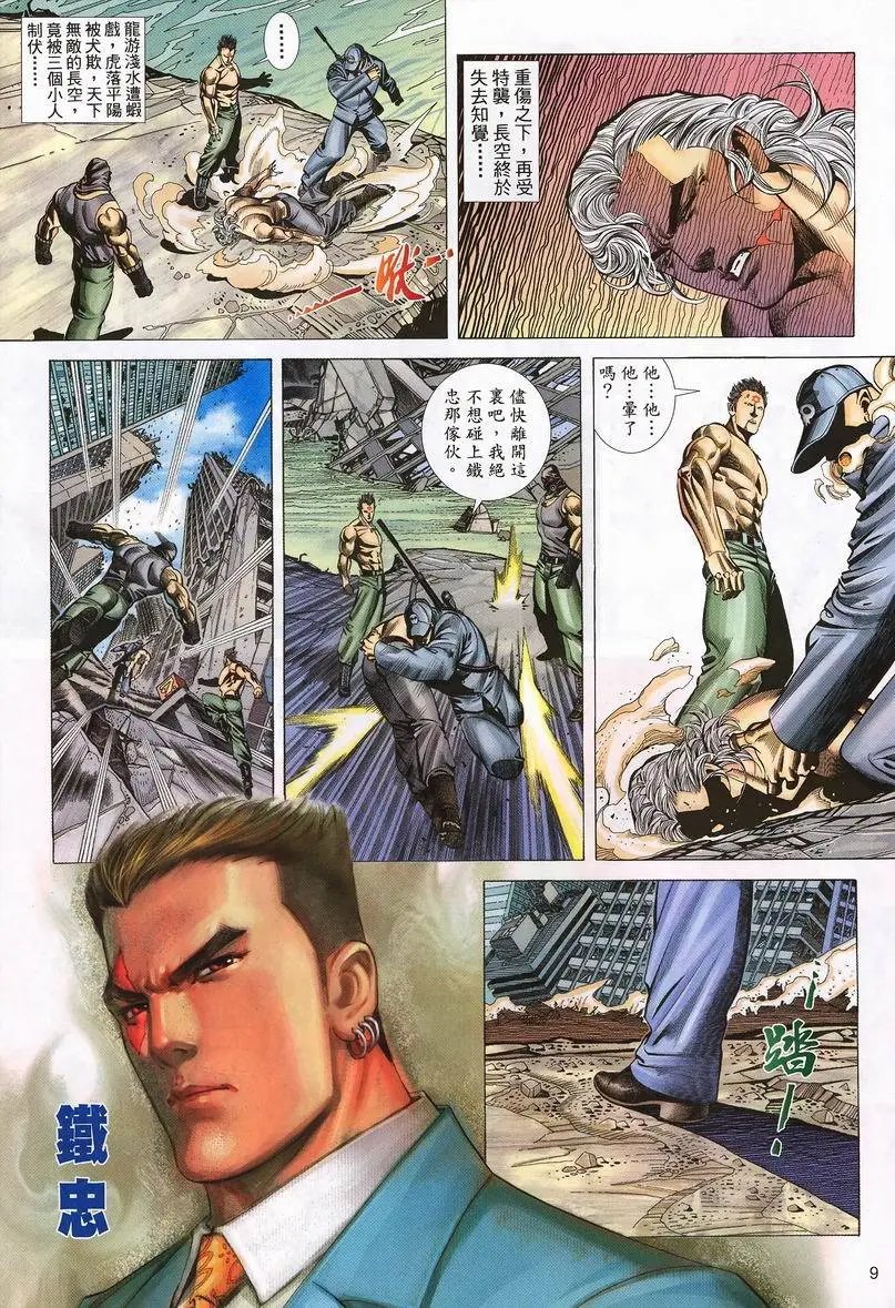 第404卷