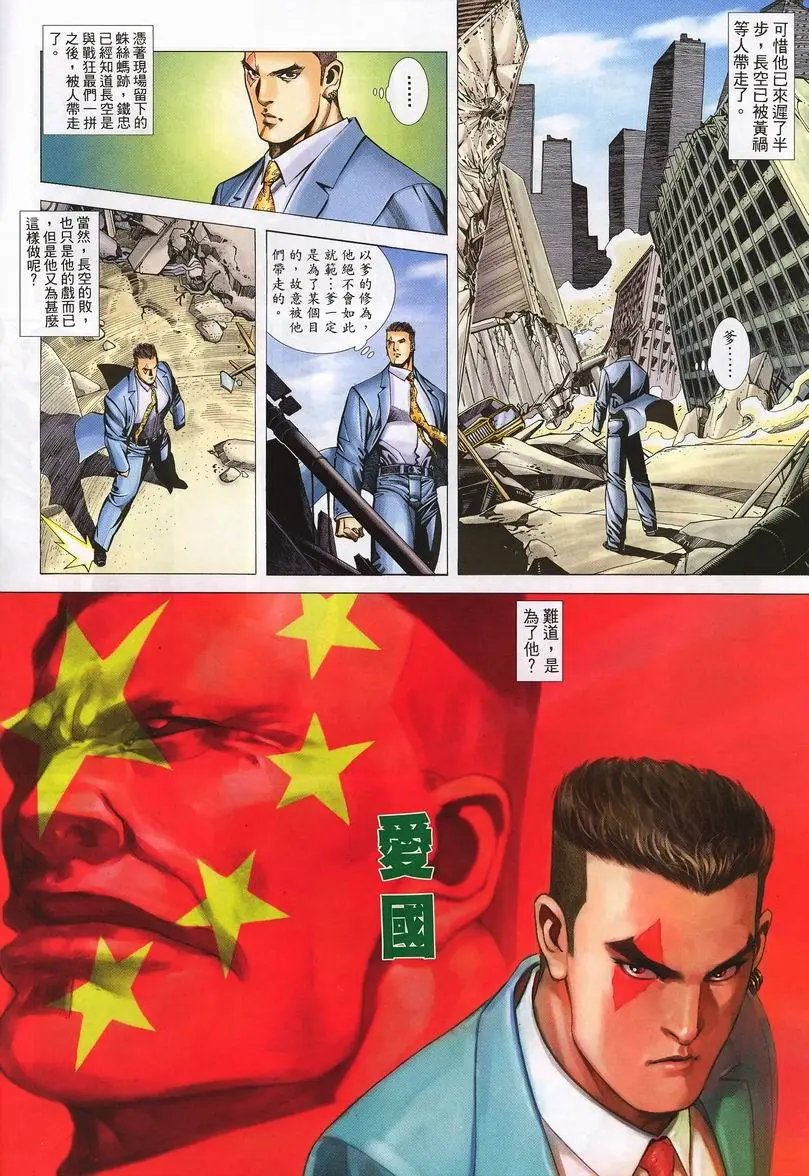 第404卷