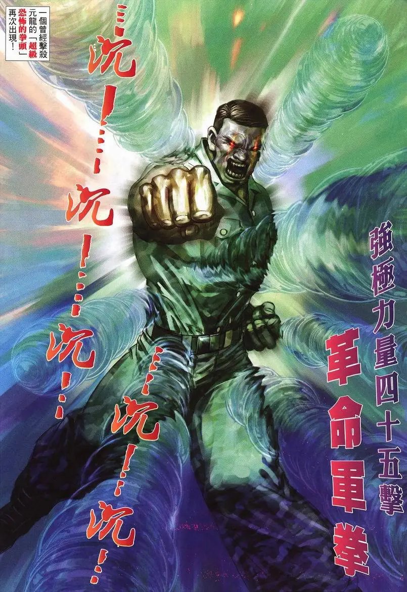 第404卷