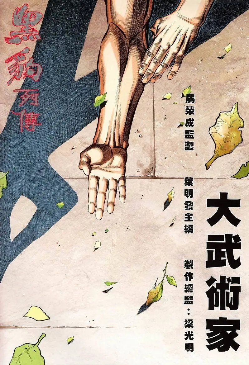 第405卷