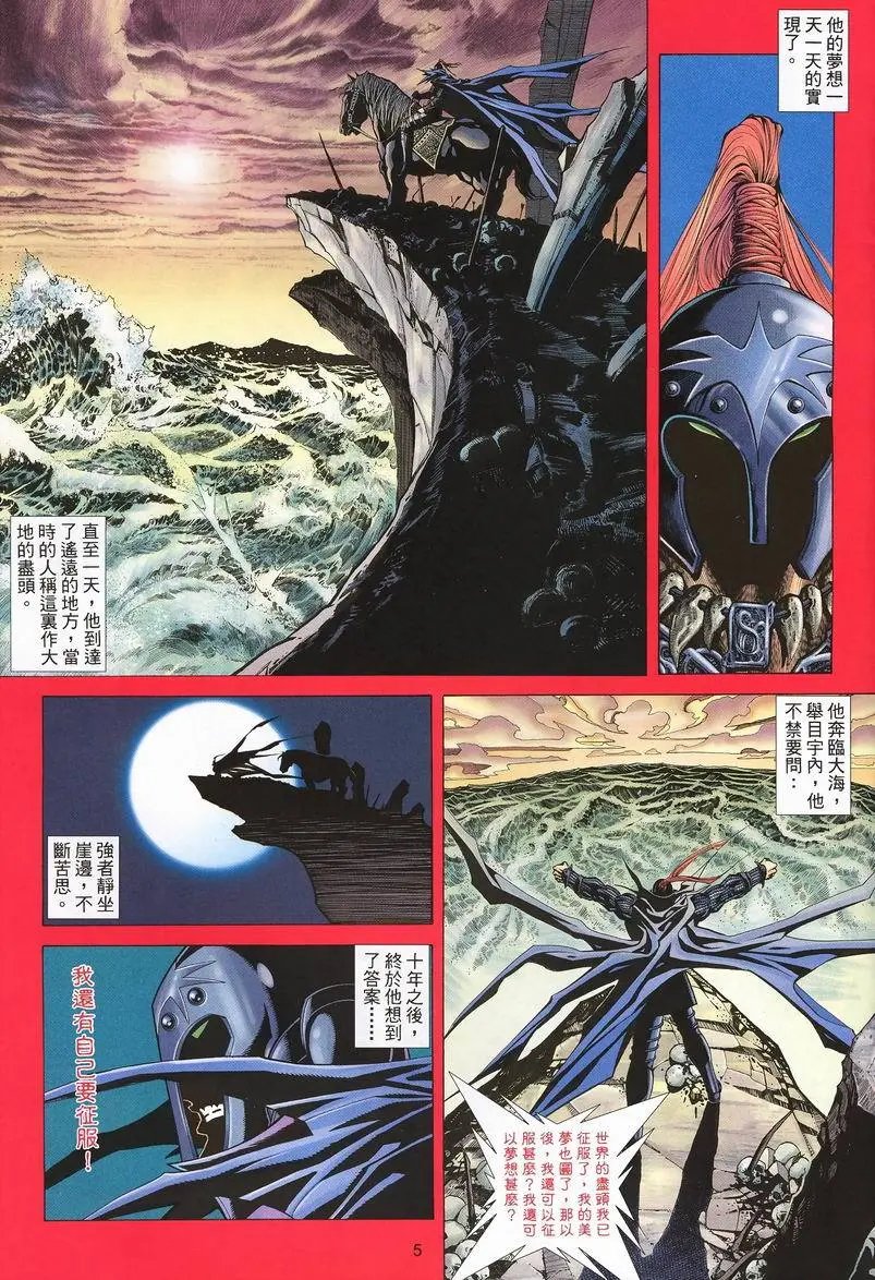 第405卷