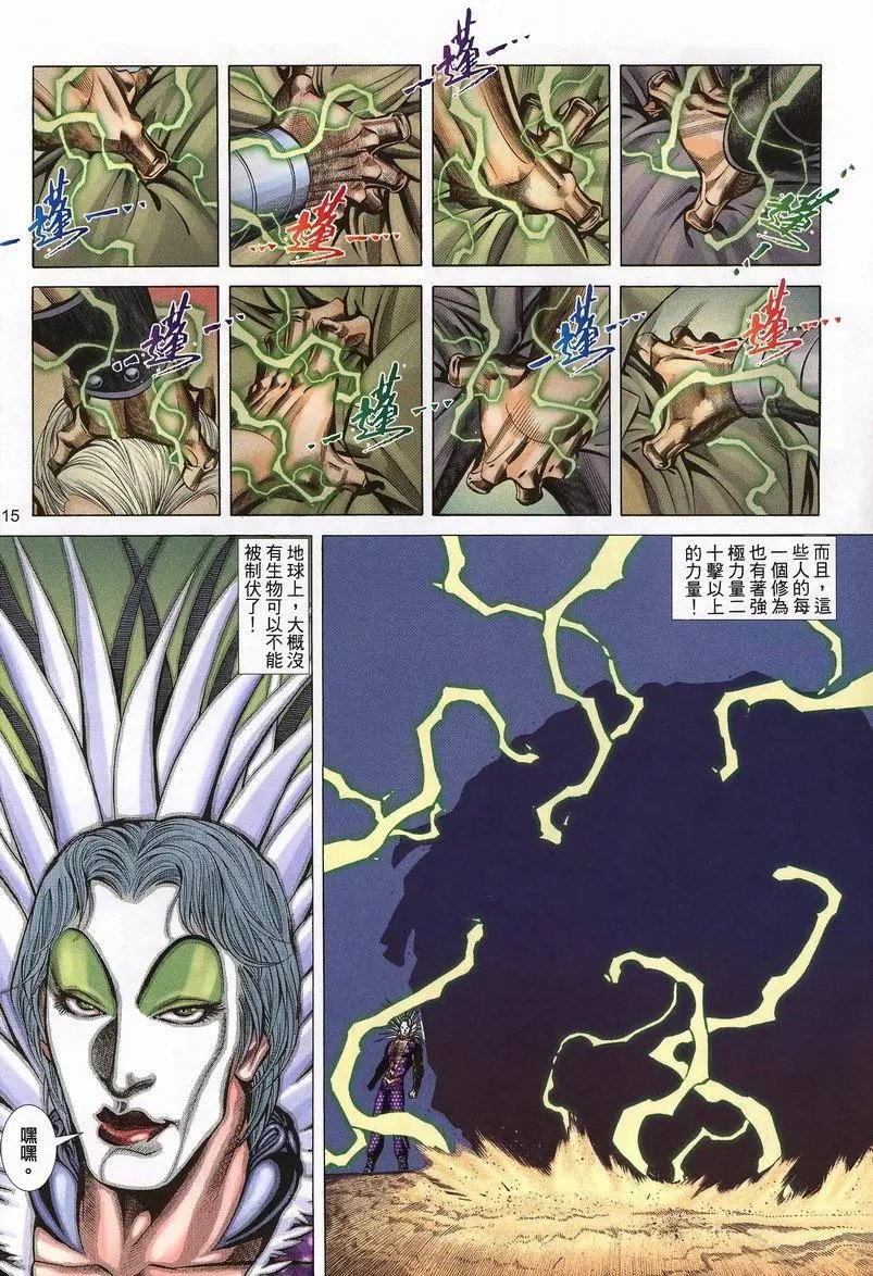 第405卷