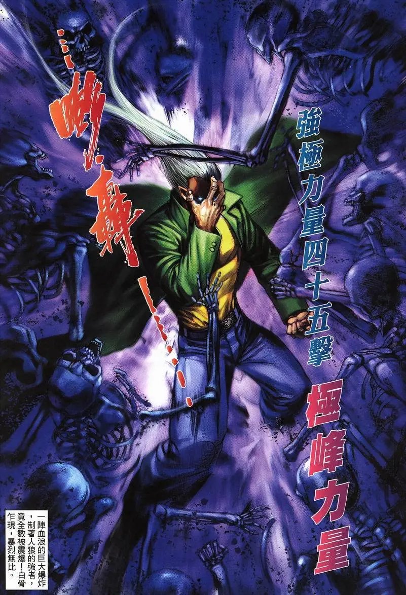 第405卷