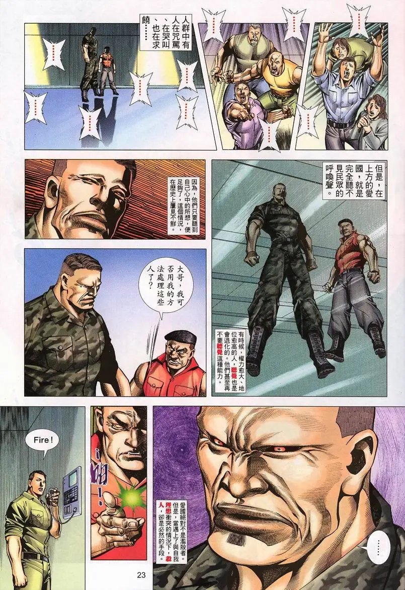 第405卷