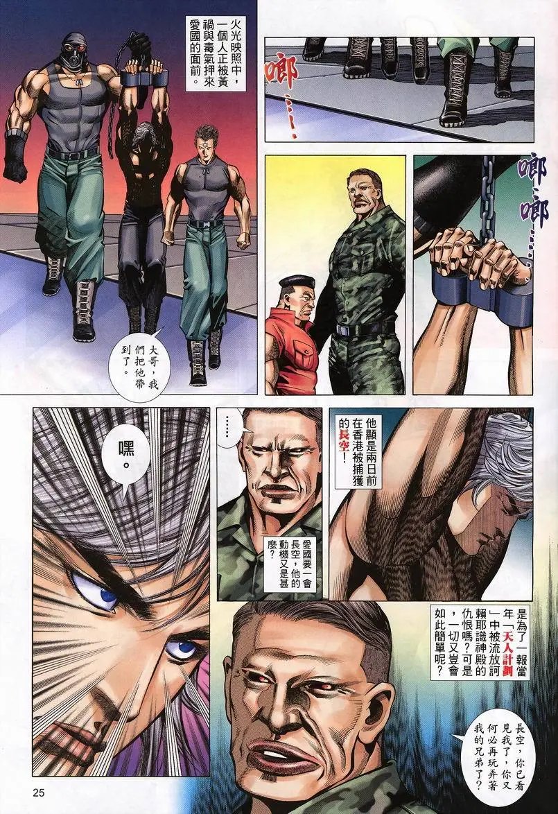 第405卷