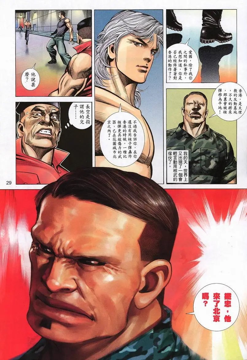第405卷