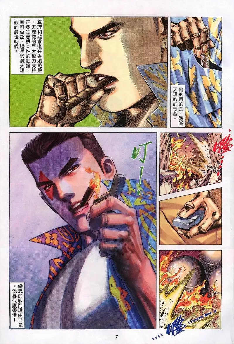 第406卷