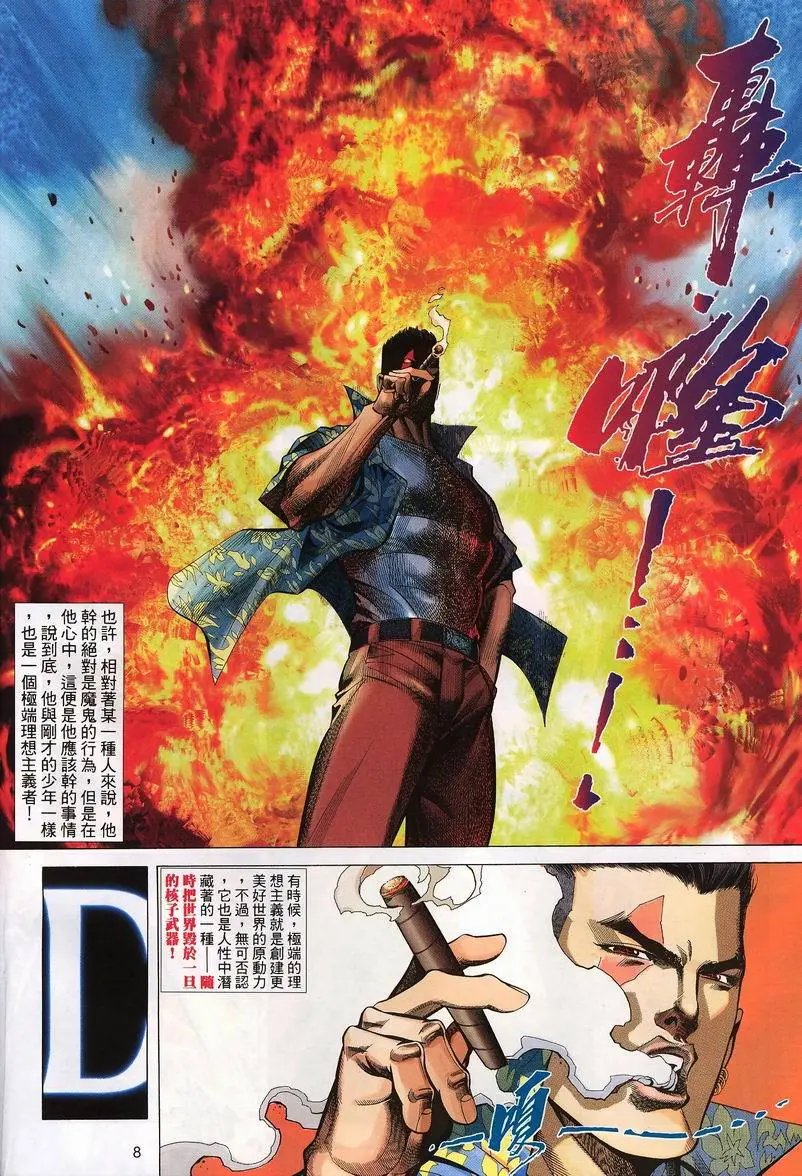 第406卷