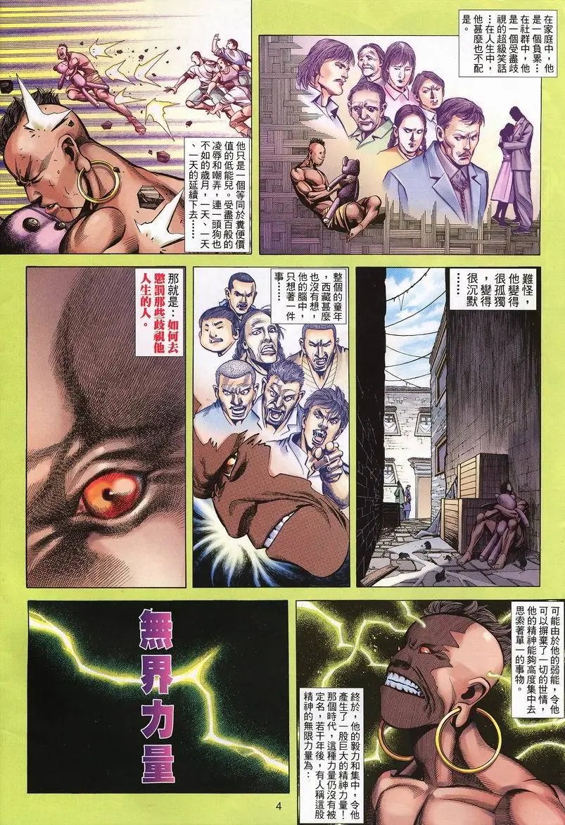 第407卷
