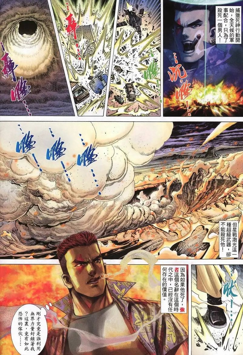 第407卷