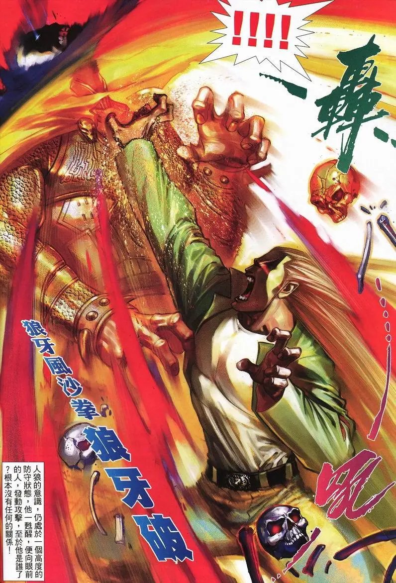 第407卷