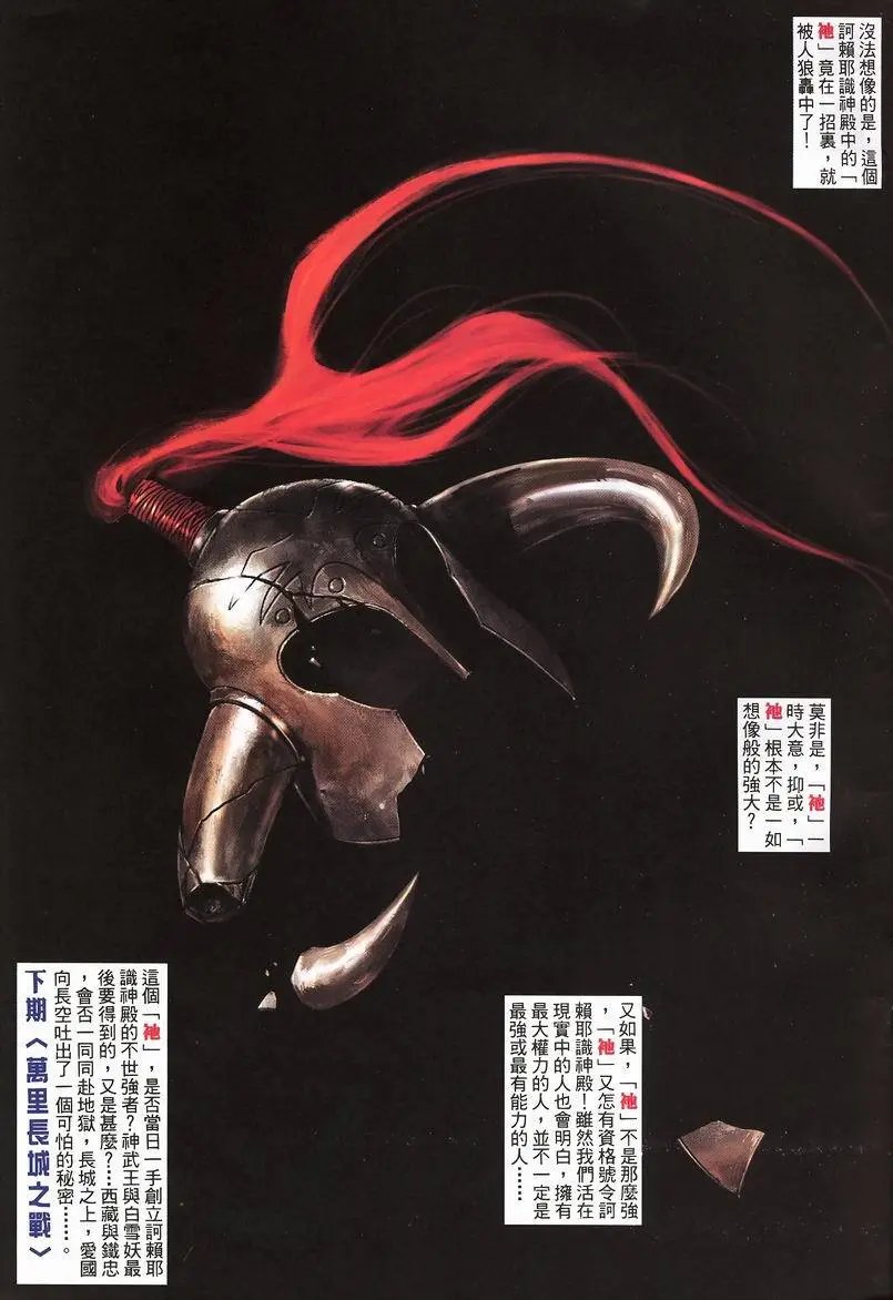 第407卷