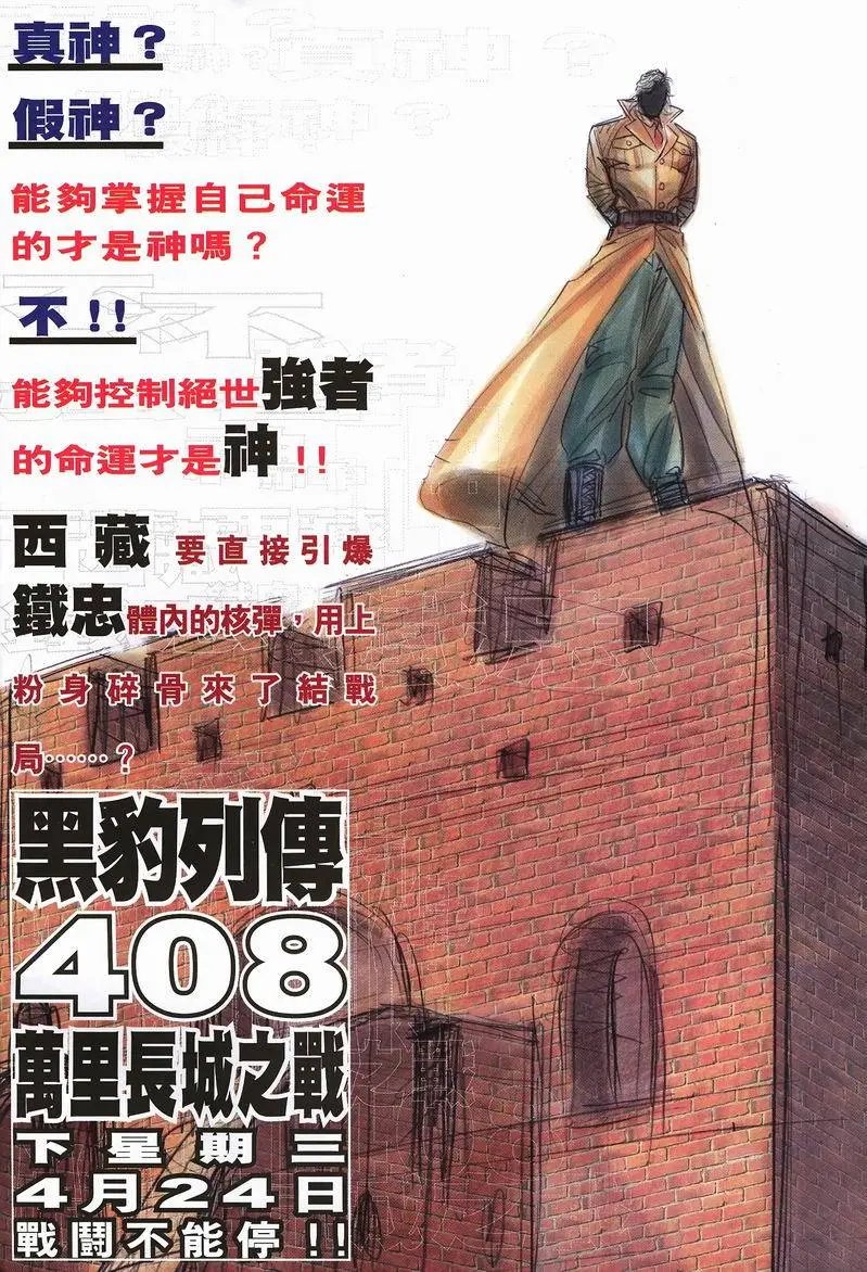 第407卷