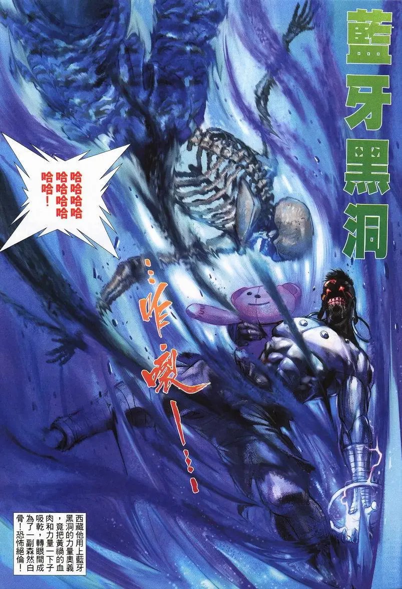 第408卷