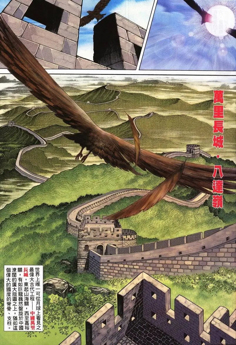 第408卷