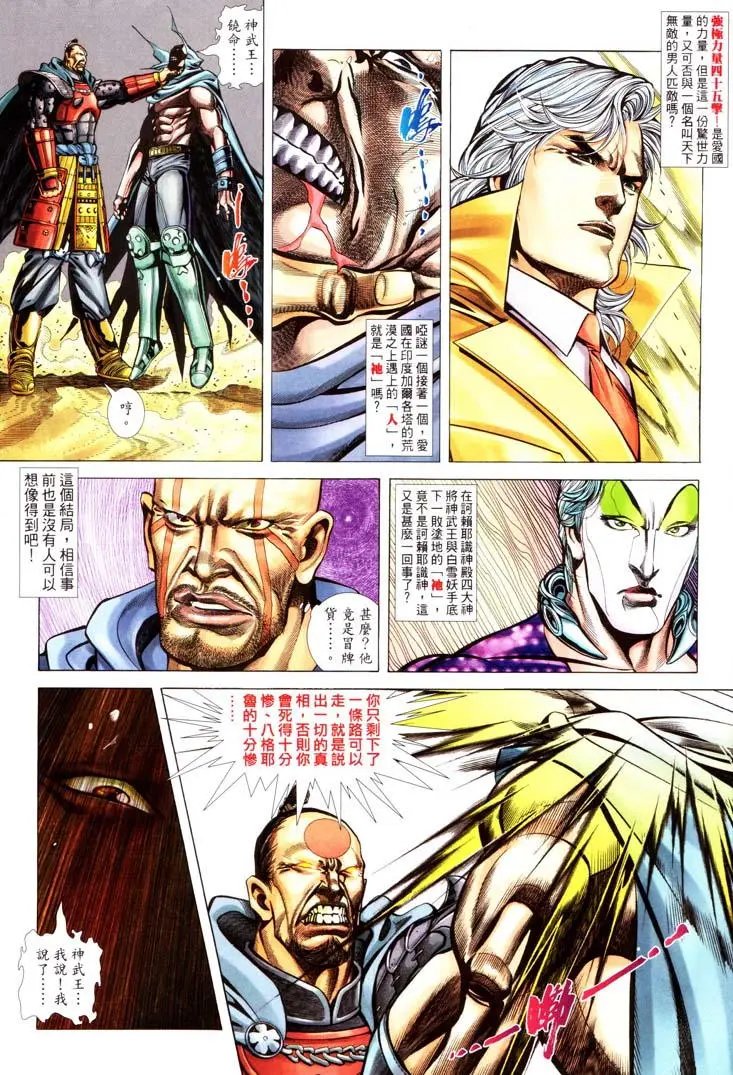 第409卷