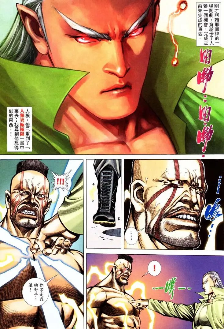 第409卷