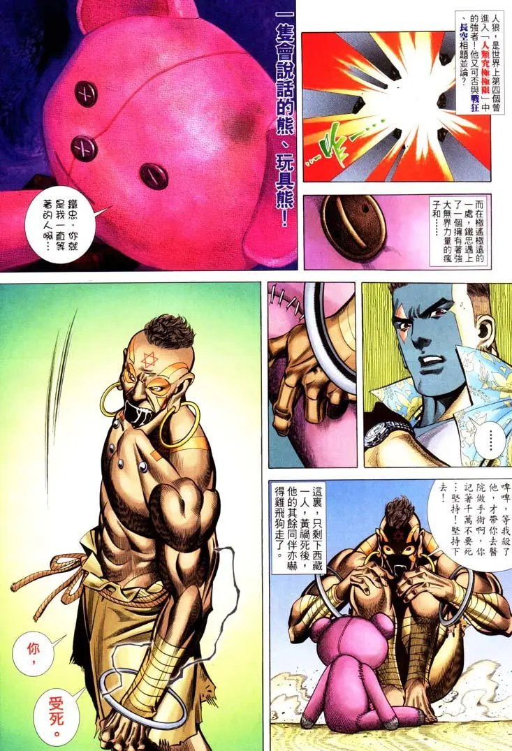 第409卷