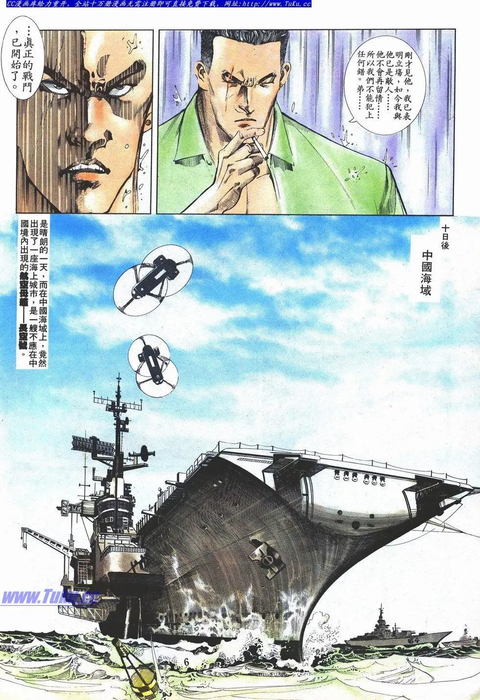 第041卷