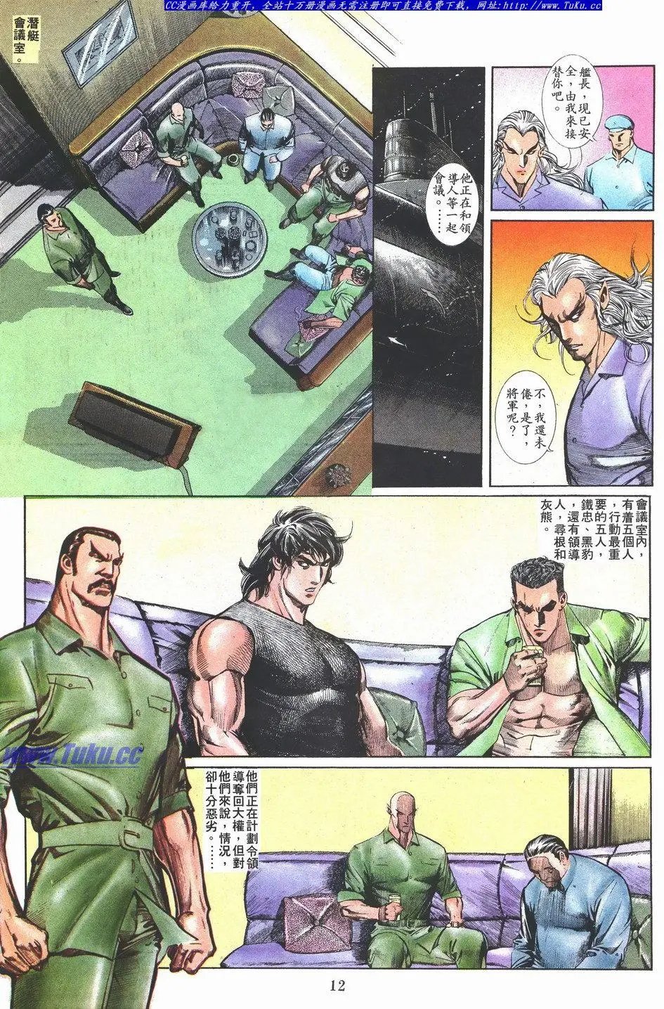 第041卷
