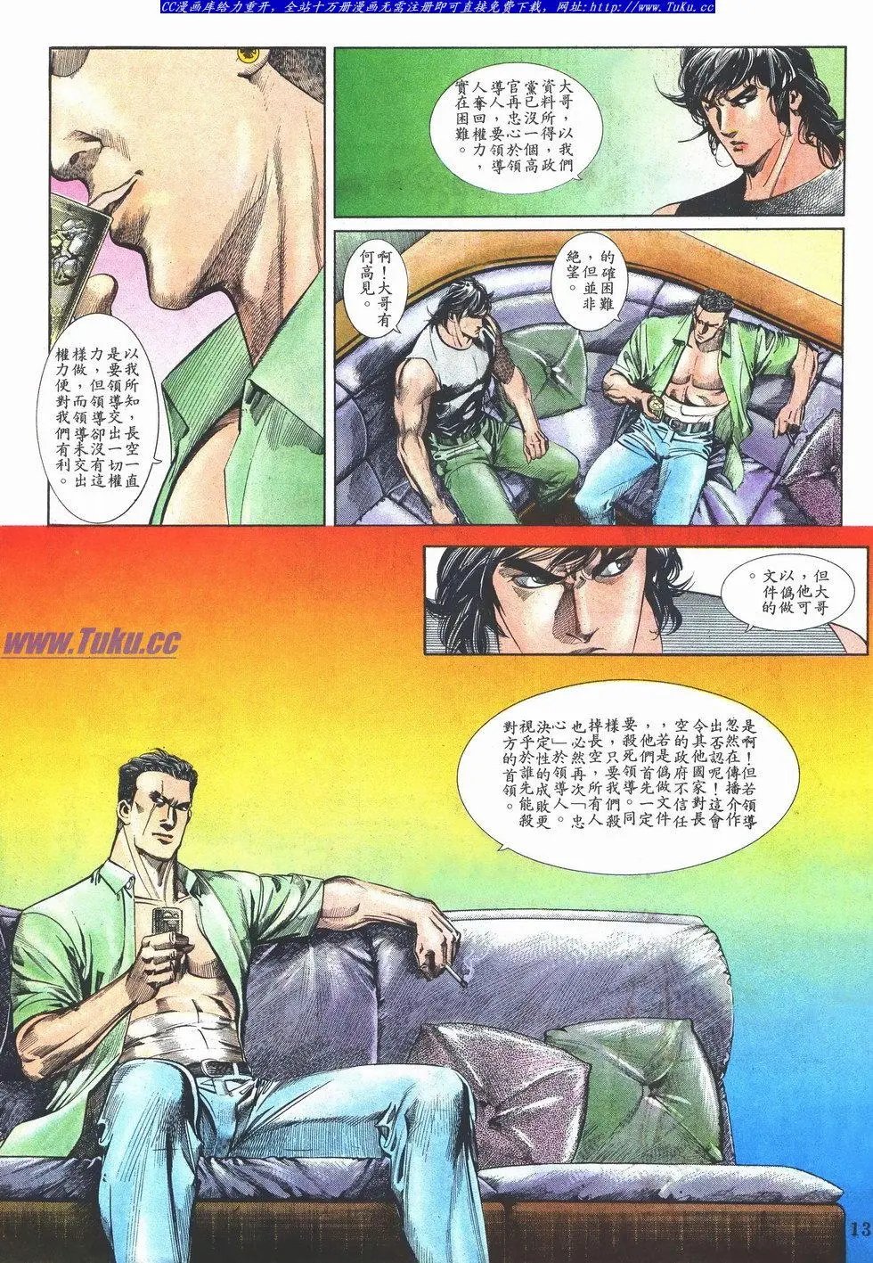第041卷