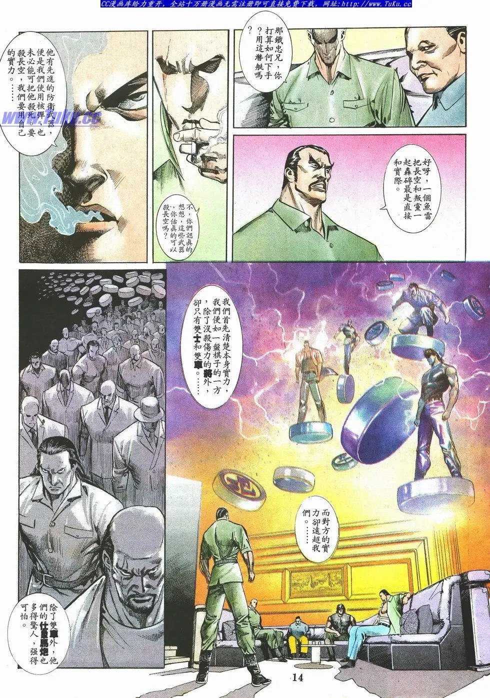 第041卷
