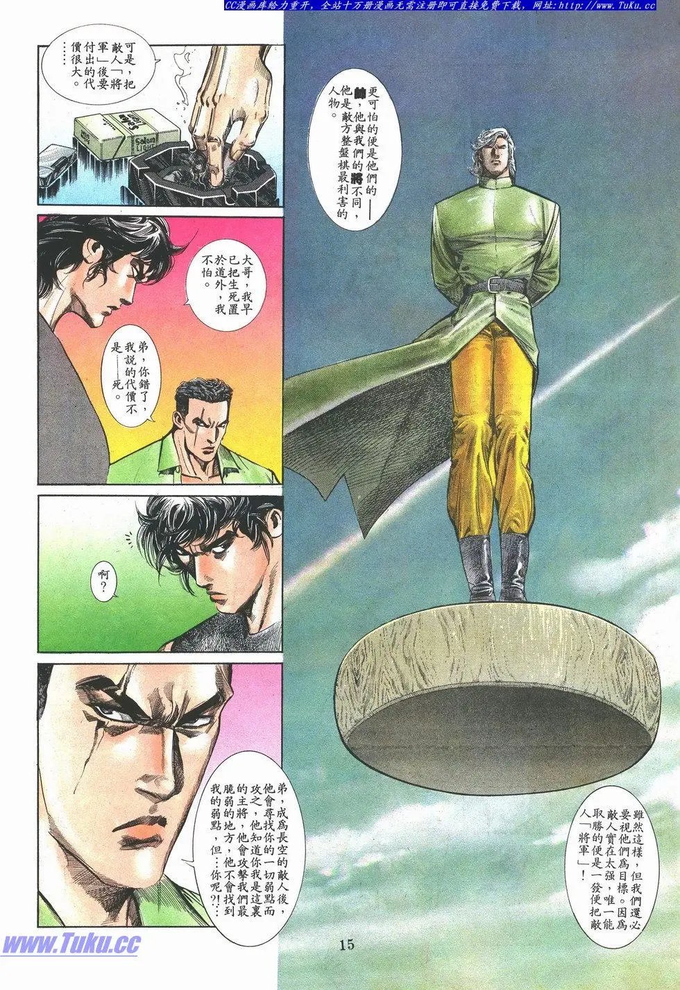 第041卷