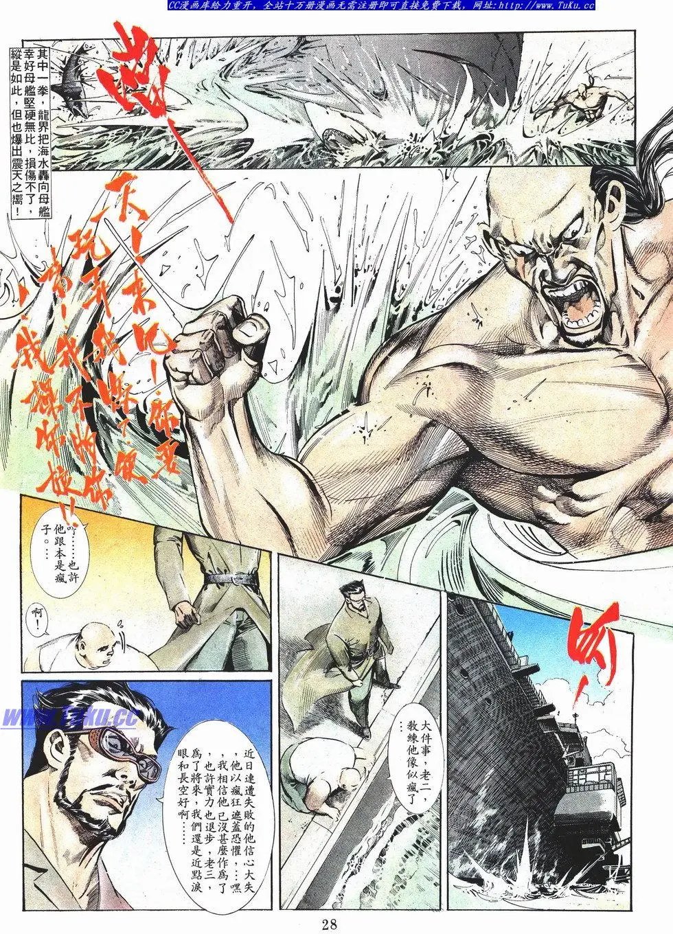 第041卷