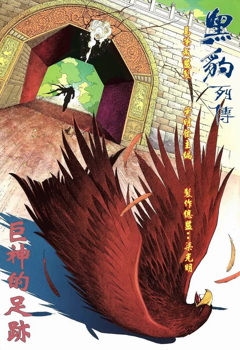 第410卷