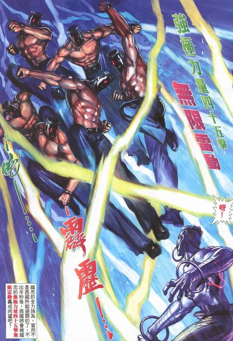 第410卷