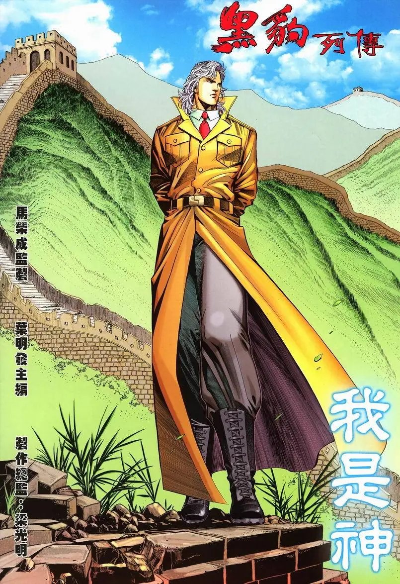 第411卷