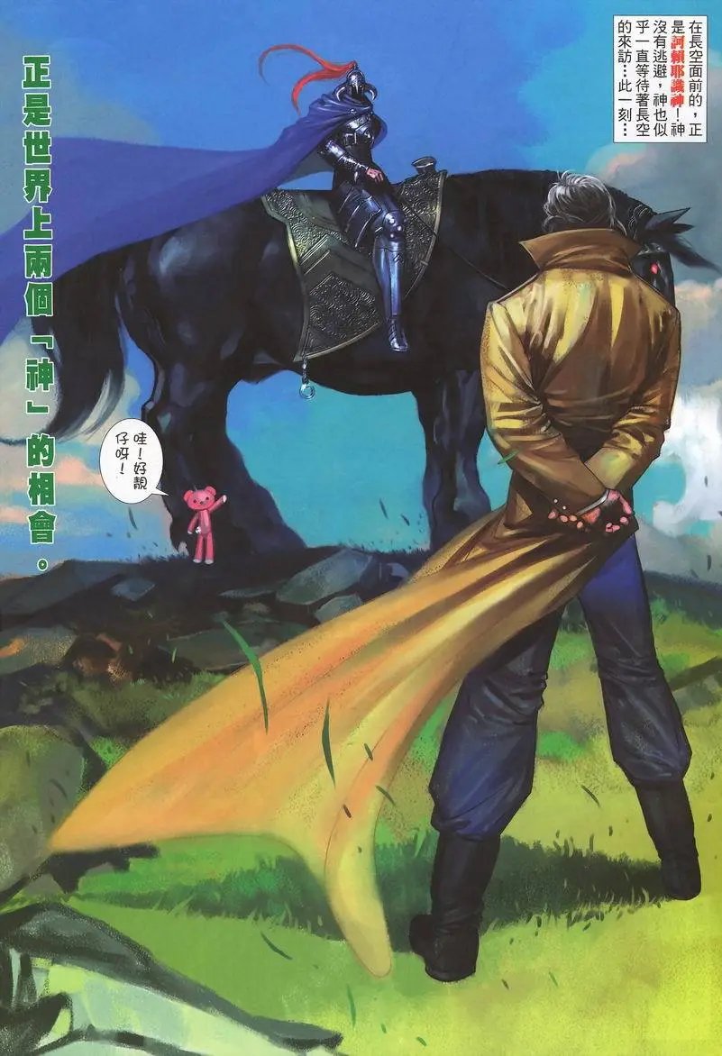 第411卷